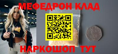 экстази Заволжье