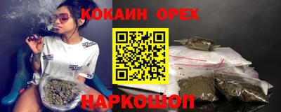 гидропоника Заводоуковск
