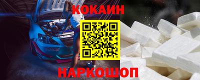 экстази Заволжье