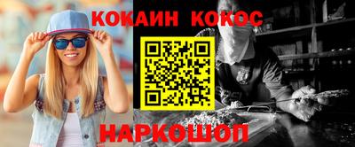 экстази Заволжье