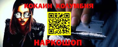 гидропоника Заводоуковск