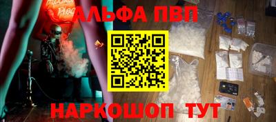 гидропоника Заводоуковск