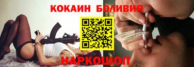 экстази Заволжье
