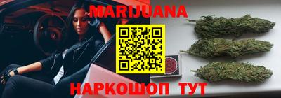 экстази Заволжье