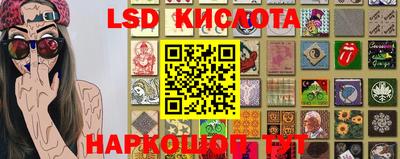 кокаин премиум Жуковский