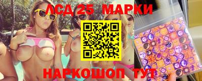 экстази Заволжье