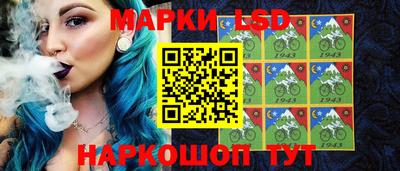 экстази Заволжье