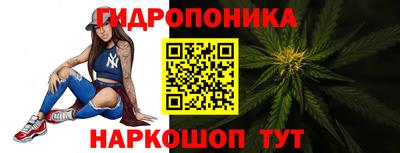кокаин премиум Жуковский