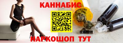гидропоника Заводоуковск
