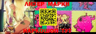 гидропоника Заводоуковск