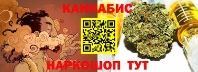 экстази Заволжье