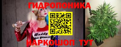 экстази Заволжье
