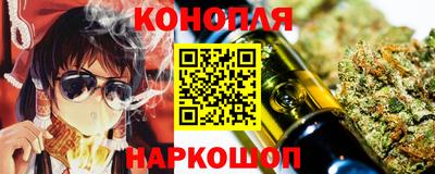 экстази Заволжье