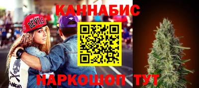 экстази Заволжье
