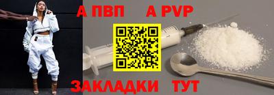 гидропоника Заводоуковск