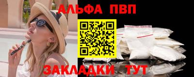 экстази Заволжье