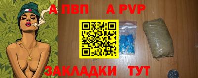 экстази Заволжье