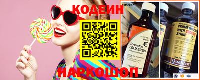 экстази Заволжье