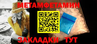экстази Заволжье