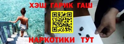 гидропоника Заводоуковск