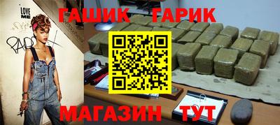 экстази Заволжье