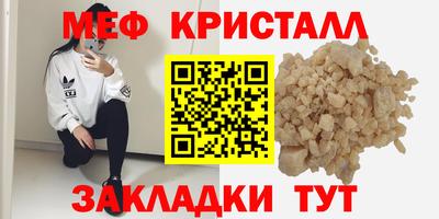 гидропоника Заводоуковск