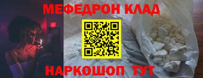 экстази Заволжье