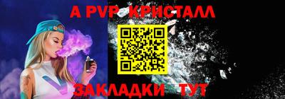 гидропоника Заводоуковск