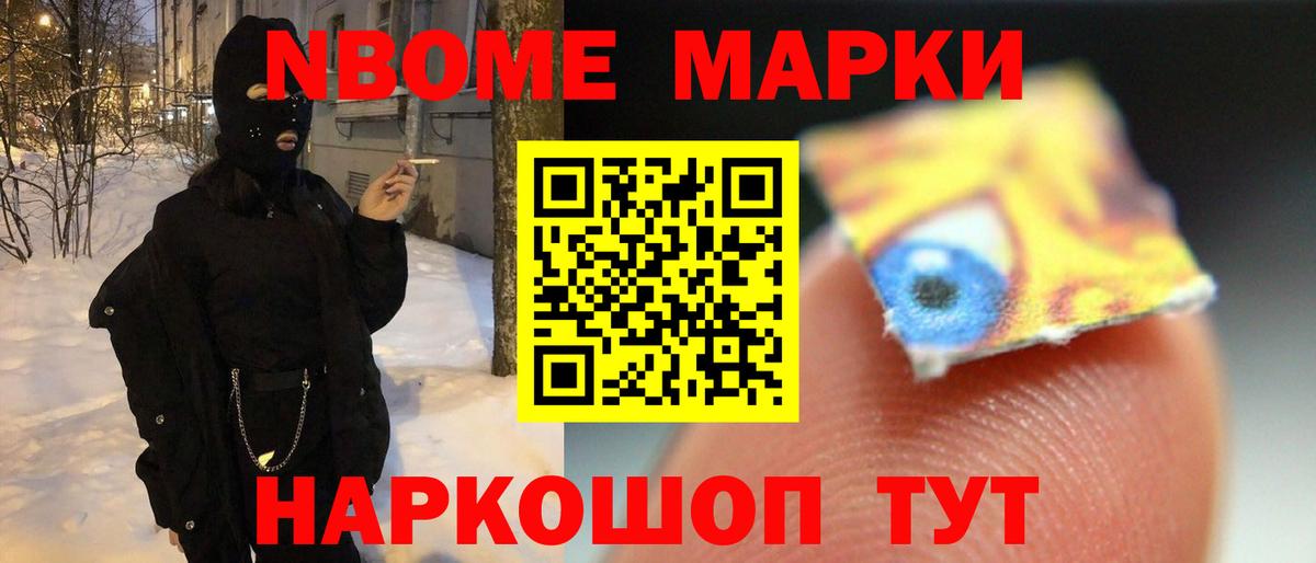 Лсд 25 экстази ecstasy Стерлитамак